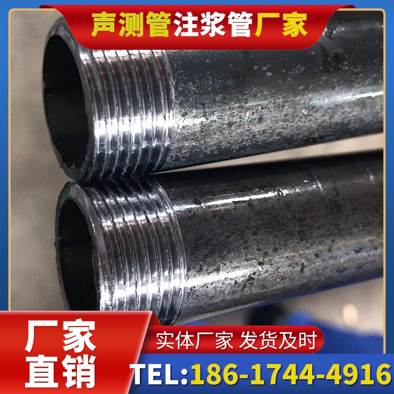 揭西打桩声测管的定制化服务与异形桩基适配