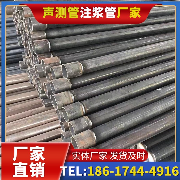 揭西桩基施工声测管的废旧管材回收与再利用