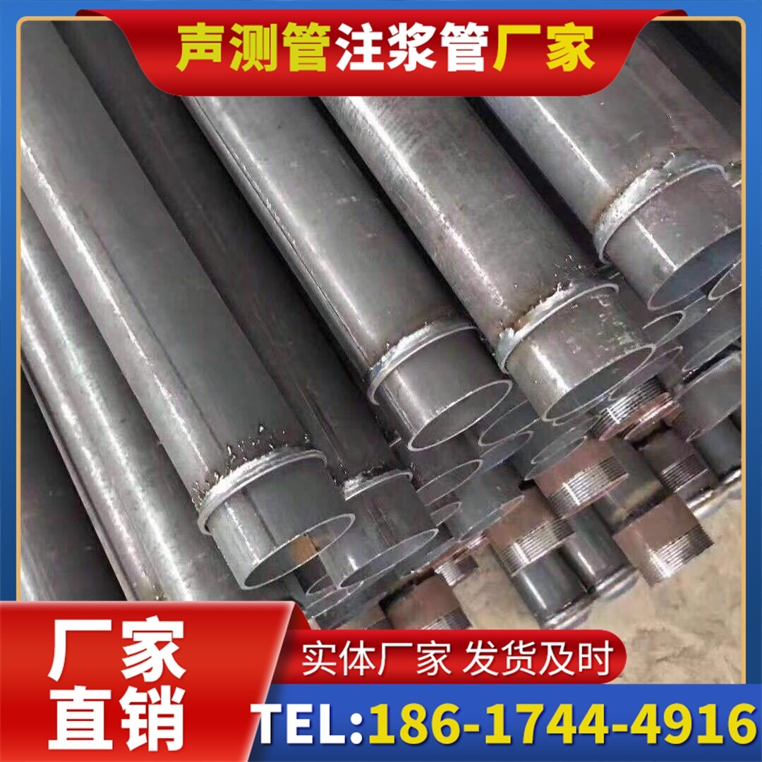 揭西桩基声测管施工中的测量控制技术