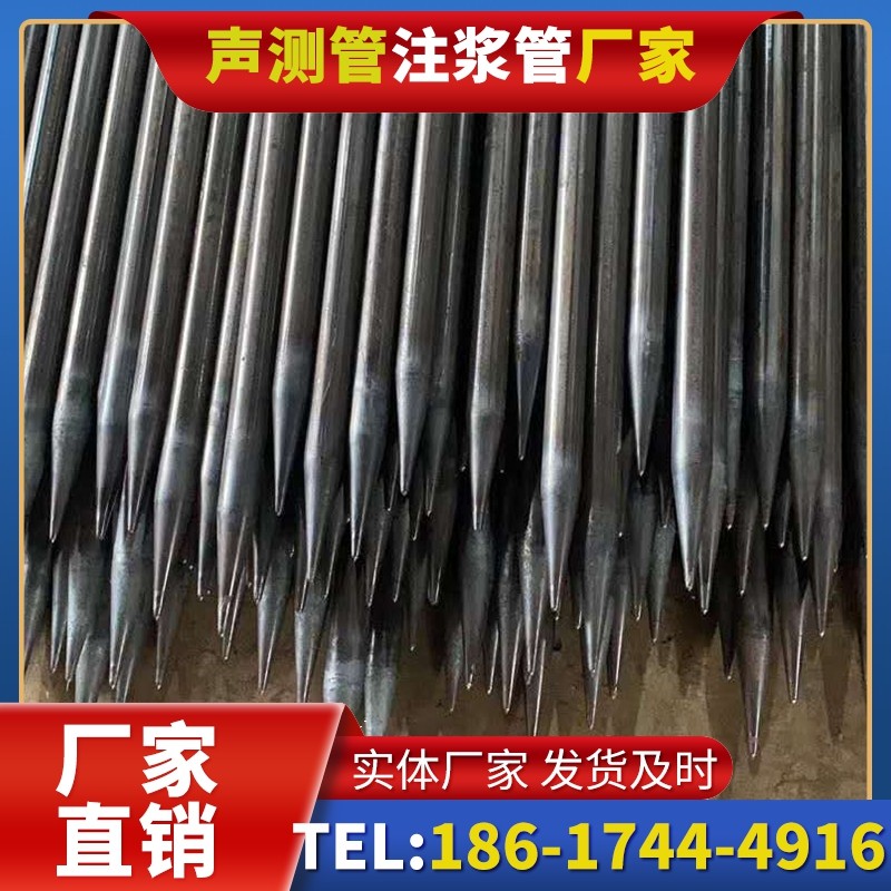 揭西桥梁桩基声测管的荷载适应性设计​
