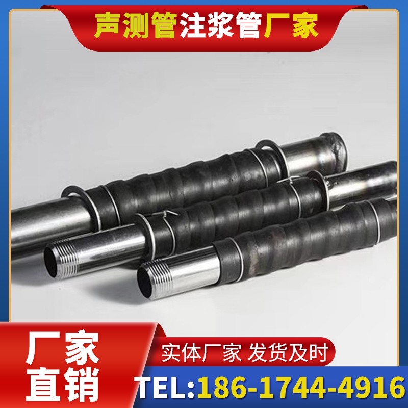 揭西打桩声测管的检测数据解读与应用