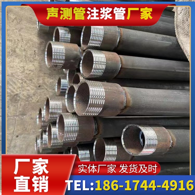 揭西采购批量对声测管价格的影响及议价策略