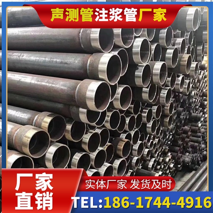 揭西桩基声测管在高层建筑施工中的质量把控重点
