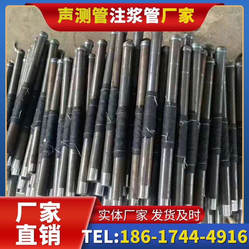 揭西桩基声测管安装后的质量验收标准