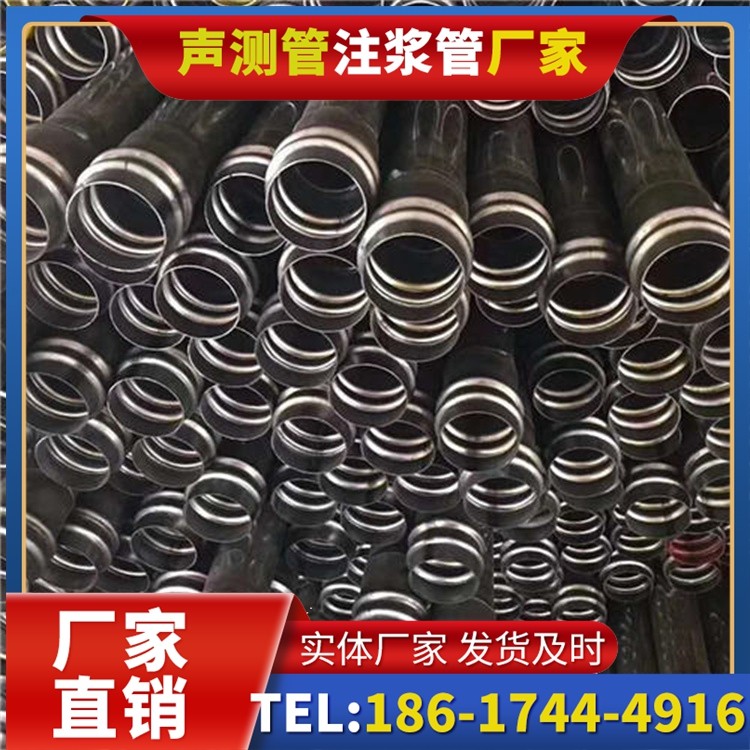 揭西声测管制造厂家的生产工艺差异及影响