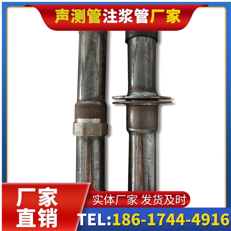 揭西桩基施工声测管与混凝土浇筑的协同控制要点