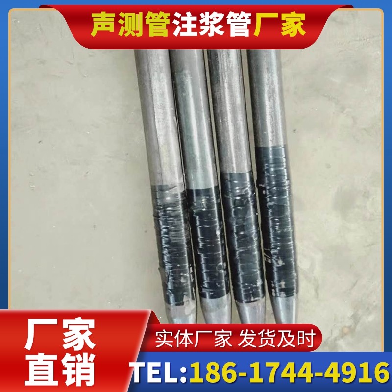 揭西桩基声测管的使用寿命影响因素与延长方法